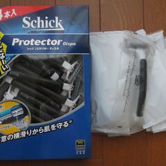 二枚刃T字カミソリ新品多数