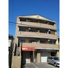 🏠南区　1LDK　第3スカイマンション🏠　　📩詳細はお問合…