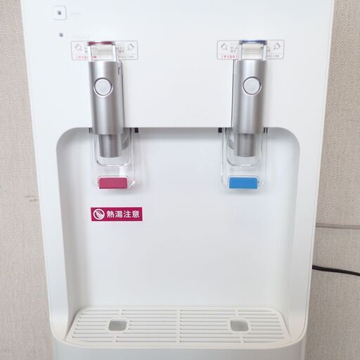 CC882 コスモウォーター ウォーターサーバー コスモライフ CK-04 CC882 コスモウォーター ウォーターサーバー コスモライフ CK-04
