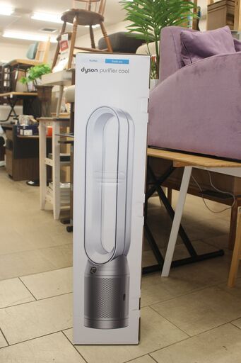 ★特別価格  大幅値下げ！★「未使用未開封」 dyson ダイソン 空気清浄機 purifier cool TP07★大田区、品川区 配送無料★店頭取引歓迎！