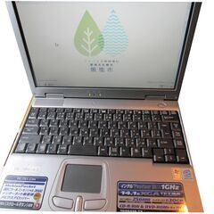 Ubuntu搭載　ノートパソコン