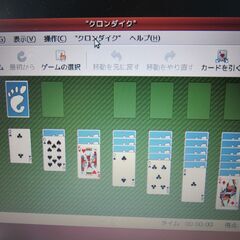Ubuntu搭載　ノートパソコンの画像