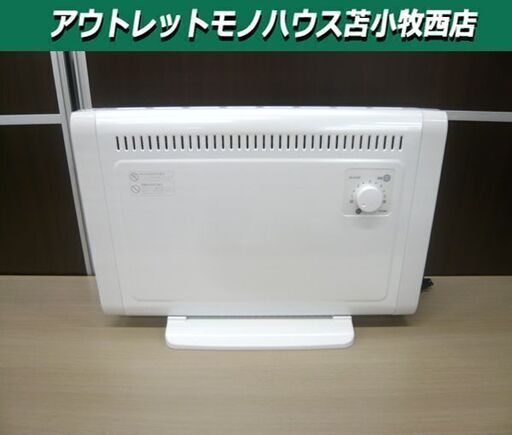 電気ヒーター ミニパネルヒーター 2019年製 SKJ-KT33P エスケイ 壁掛け 床置き 苫小牧西店