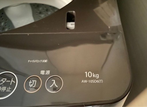 TOSHIBA 洗濯機　美品