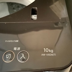 TOSHIBA 洗濯機　美品の画像