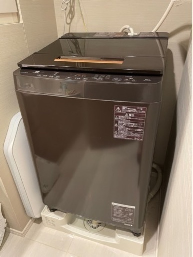 TOSHIBA 洗濯機　美品