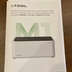レーザー加工機　XTOOL M1