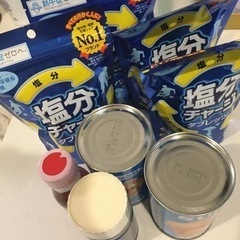食費まとめ売り8/31限定