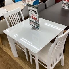 KH-113【新入荷 アウトレット】ダイニング3点セット 白