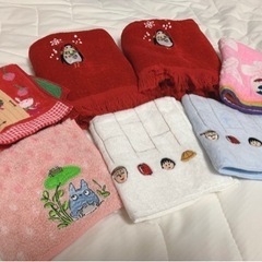 タオル