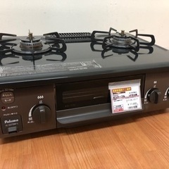 パロマ ガステーブル LPガス IC-S37BM-L H30-13