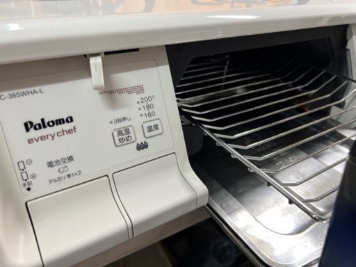 美原店　LPガス用　IC-365WHA-l 2016年製　ガスコンロ　ガステーブル