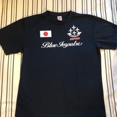 【交渉中】ブルーインパルスのTシャツ