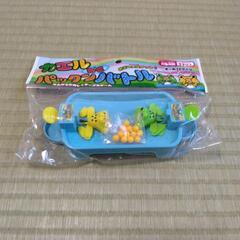 おもちゃ　カエルでパックンバトル