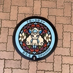 キャッチボールのお相手募集！小樽～手稲区間