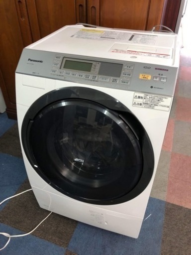 ドラム洗濯機9キロ代理出品