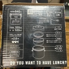 最終値下げ！スケーター保温 丼ぶりステンレス弁当箱 840ml STLB2 ブルックリンの画像