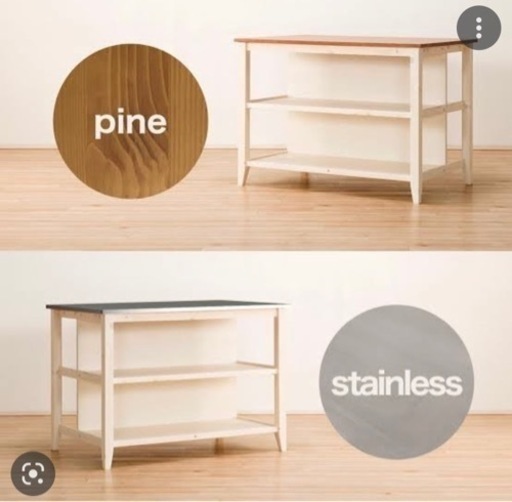 ニトリ worktable sinamo テーブル