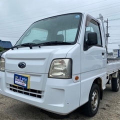 【支払総額16.8万円】車検令和6年1月 h24年式 5速マニュ...