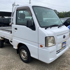 【支払総額16.8万円】車検令和6年1月 h24年式 5速マニュアル！サンバートラック 4WD タイベル交換済み エアコン 乗って帰れます！激安自動車専門店オートショップable野田店★の画像