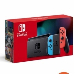 新品　Switch スイッチ