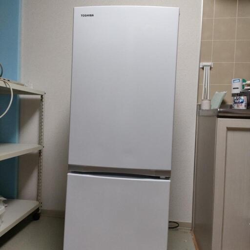 【引取限定】冷蔵庫 2021年製 TOSHIBA 153L