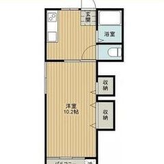 🎉入居初期費用4万円🎉西武拝島線/西武立川駅 バス15分✨武蔵村山市残堀✨1DK✨ - 武蔵村山市