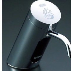 INAX  リクシル　新品　未使用　オートソープ　自動水石けん　供給栓