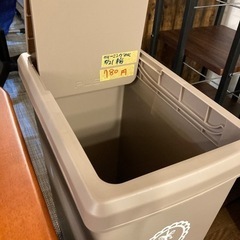 ■ゴミ箱/ベージュ■クリーニング済み【管理番号83008】の画像