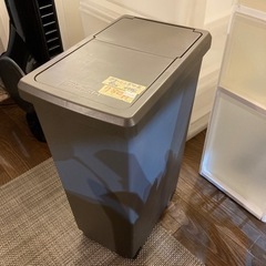 ■ゴミ箱/チャコールグレー■クリーニング済み【管理番号83008】
