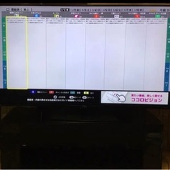 大型テレビ　最終お値引き価格‼︎ SHARP 8T-C70CX1 70V型　AQUOS 8Kの画像