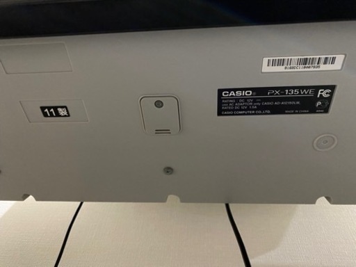 カシオ　Privia px-135 引取り限定 