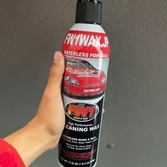 FW1/1ケース