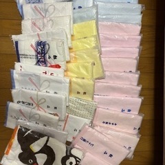 訳ありタオル(新品)の画像