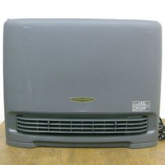 シャープ 高熱 セラミックファンヒーター HX-SE5-B 19...