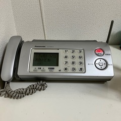 パナ製ワイヤレス子機2個付電話機（ファクス可）譲ります。