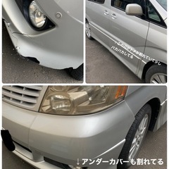 TOYOTA トヨタ　アルファード　10系　冬タイヤ　スタッドレス　ナビ　フリップダウンモニター　ETC  車検短いの画像