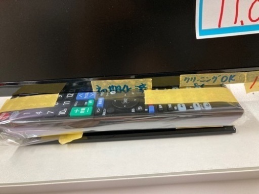 【オリオン　テレビ19v】2020年製　クリーニング済　管理番号53008
