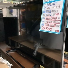 【SHARP テレビ40v】2017年製　クリーニング済　管理番号53008