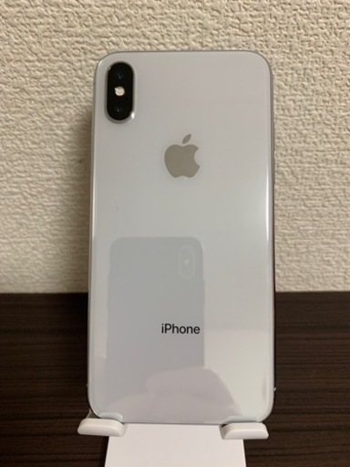 iPhoneX 256GB シルバー(31日午前中までのお取引で5000円引き)