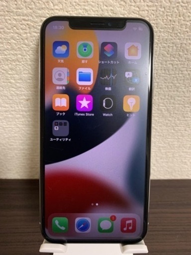 iPhoneX 256GB シルバー(31日午前中までのお取引で5000円引き)