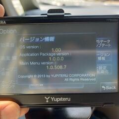 ユピテル　ポータブルナビ！ワンセグ　の画像