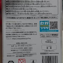 新品未開封！ラブライブ ミアテイラーフィギュアの画像