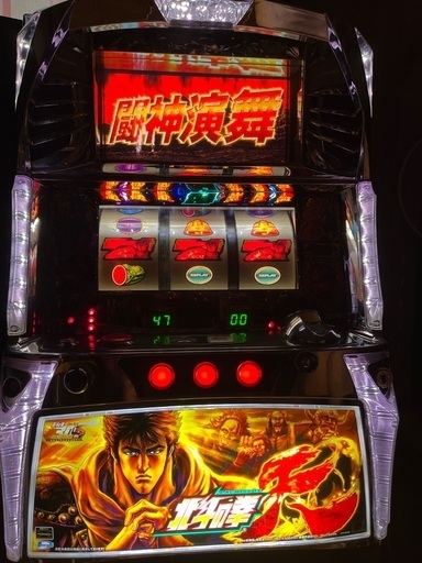 パチスロ　北斗の拳　転生