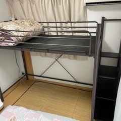 【譲ります】ロフトベッド