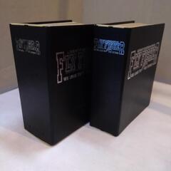 月刊 Flyfisher フライフィッシャー たくさんの画像