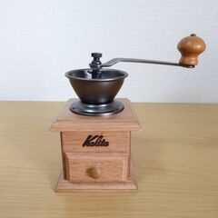 カリタ 手挽きコーヒーミニミル