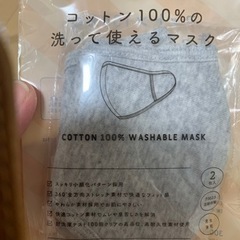 布マスク👅