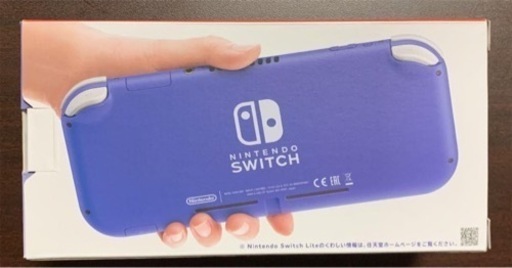 新品未開封 任天堂 Switch lite ブルー