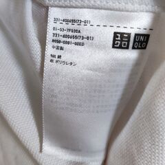 ユニクロ　白シャツの画像